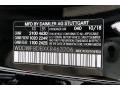  2019 C 300 Sedan Black Color Code 040