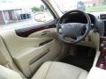 Starfire Pearl - LS 460 Photo No. 12