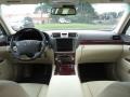 Starfire Pearl - LS 460 Photo No. 13