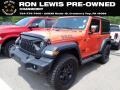 2020 Punkn Metallic Jeep Wrangler Willys 4x4 #142210981