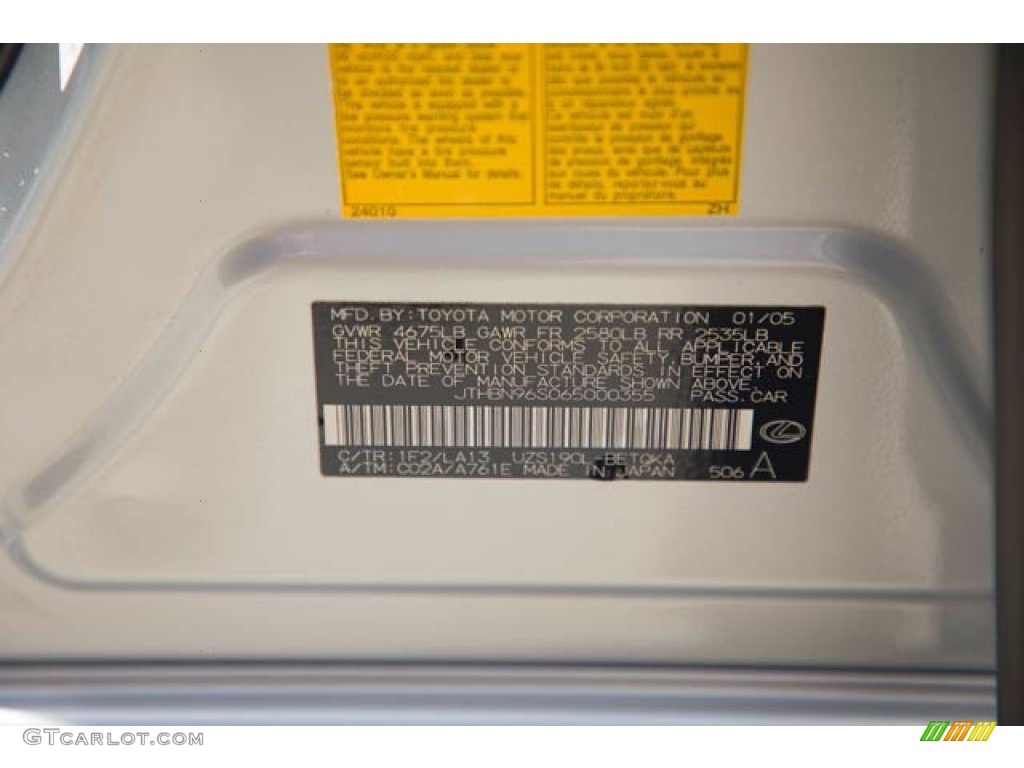 2006 GS 430 - Mercury Silver Metallic / Ash Gray photo #39