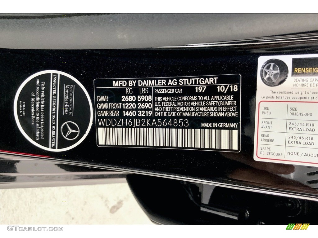 2019 E 450 4Matic Wagon - Obsidian Black Metallic / Black photo #33