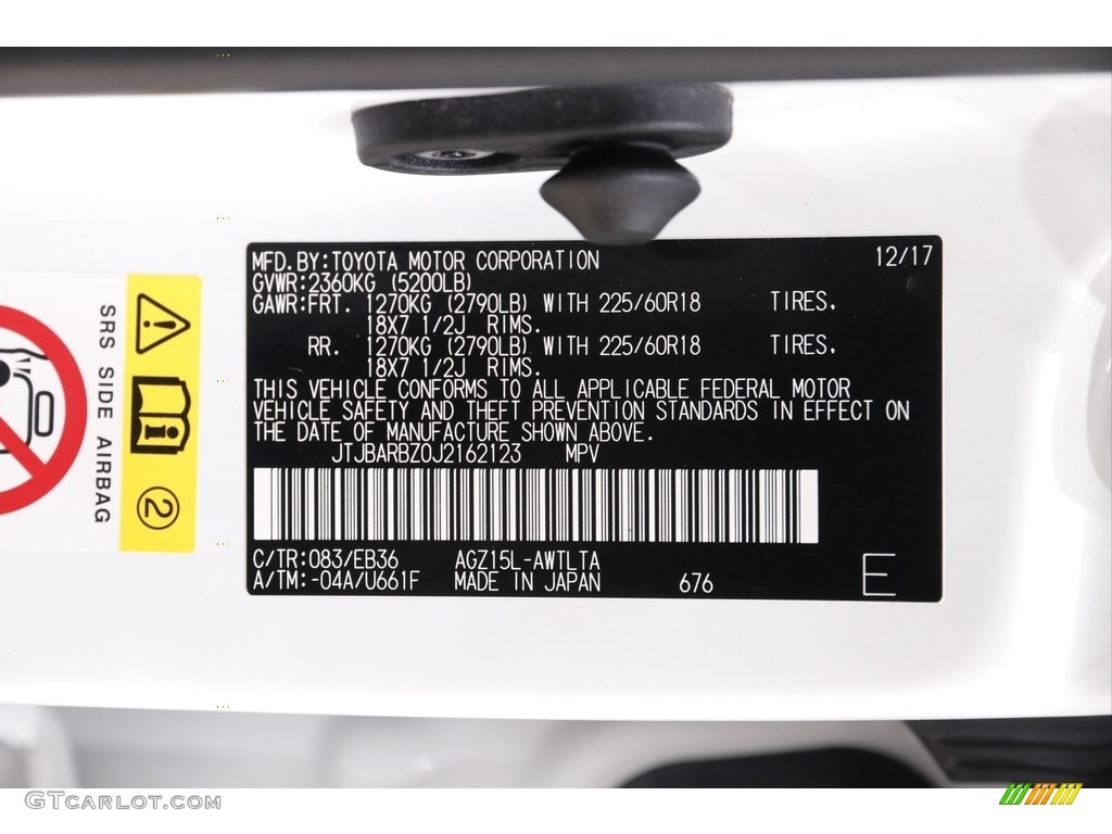 2018 NX 300 F Sport AWD - Ultra White / Circuit Red photo #22