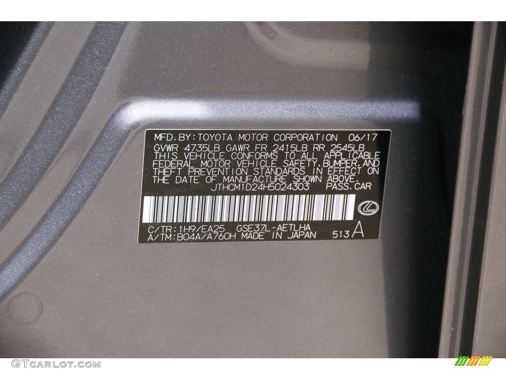 2017 IS 300 AWD F Sport - Nebula Gray Pearl / Black photo #25