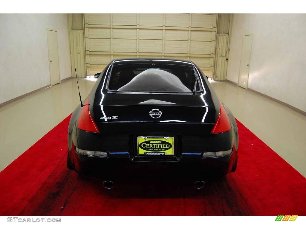 2007 350Z Coupe - Magnetic Black Pearl / Frost photo #5