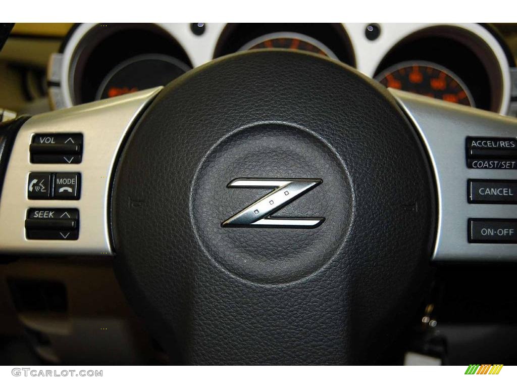 2007 350Z Coupe - Magnetic Black Pearl / Frost photo #25