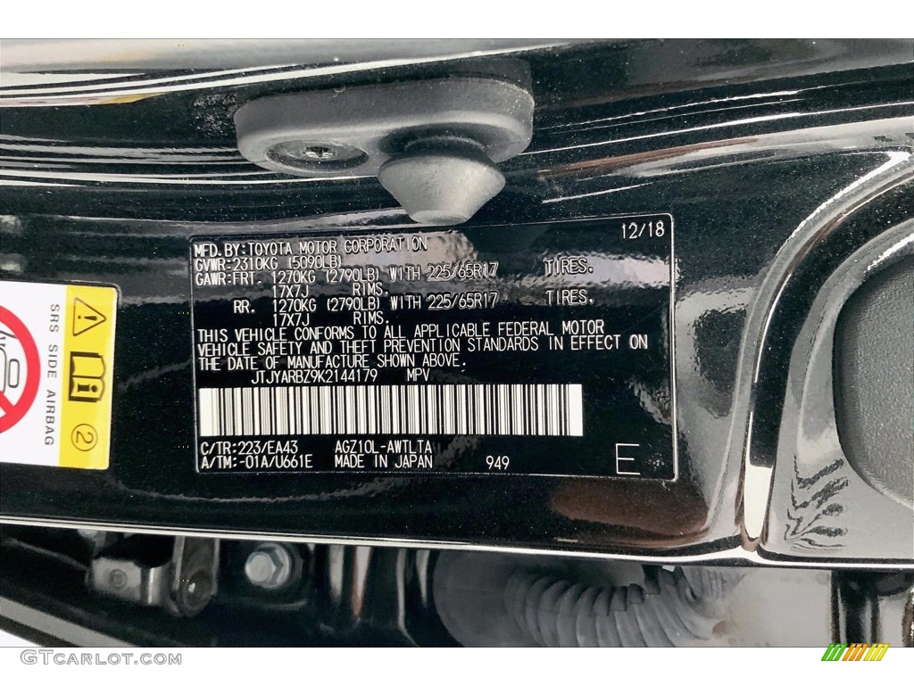 2019 NX Color Code 223 for Caviar Photo #142296621