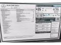 Selenite Grey Metallic - E 300 Sedan Photo No. 10