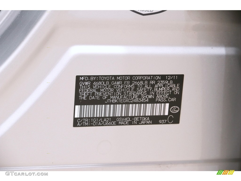2012 ES 350 - Tungsten Pearl / Black photo #18