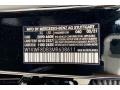 Black - C 300 Sedan Photo No. 13