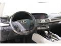 2015 Lexus LS Light Gray Interior Dashboard Photo