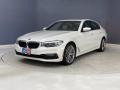Mineral White Metallic - 5 Series 530i Sedan Photo No. 3
