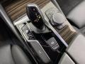 Mineral White Metallic - 5 Series 530i Sedan Photo No. 27