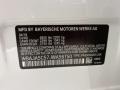 Mineral White Metallic - 5 Series 530i Sedan Photo No. 37
