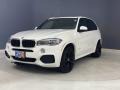 Alpine White - X5 xDrive35i Photo No. 3
