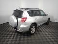 Classic Silver Metallic - RAV4 I4 4WD Photo No. 15
