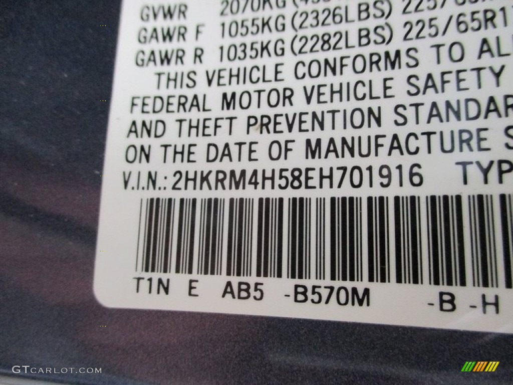 2014 CR-V EX AWD - Twilight Blue Metallic / Gray photo #19