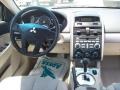 Platinum Beige Pearl - Galant ES Photo No. 3
