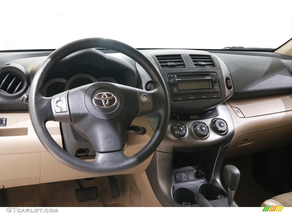 2012 RAV4 I4 4WD - Pacific Blue Metallic / Sand Beige photo #6