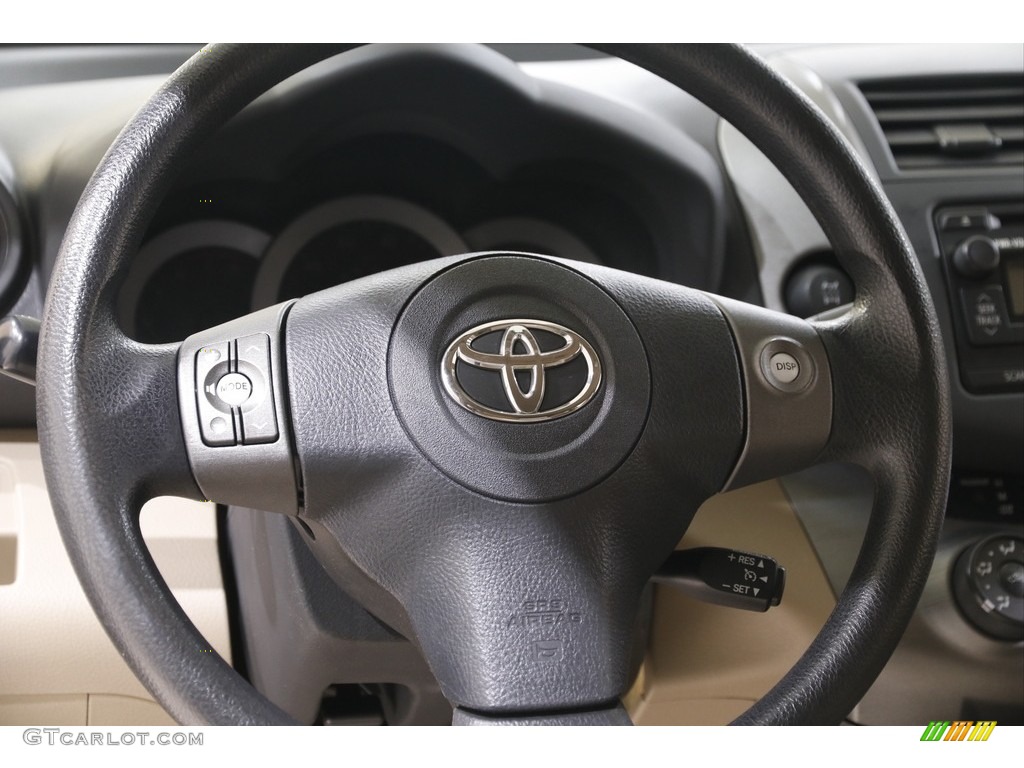 2012 RAV4 I4 4WD - Pacific Blue Metallic / Sand Beige photo #7