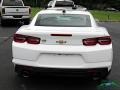 Summit White - Camaro LT Coupe Photo No. 4