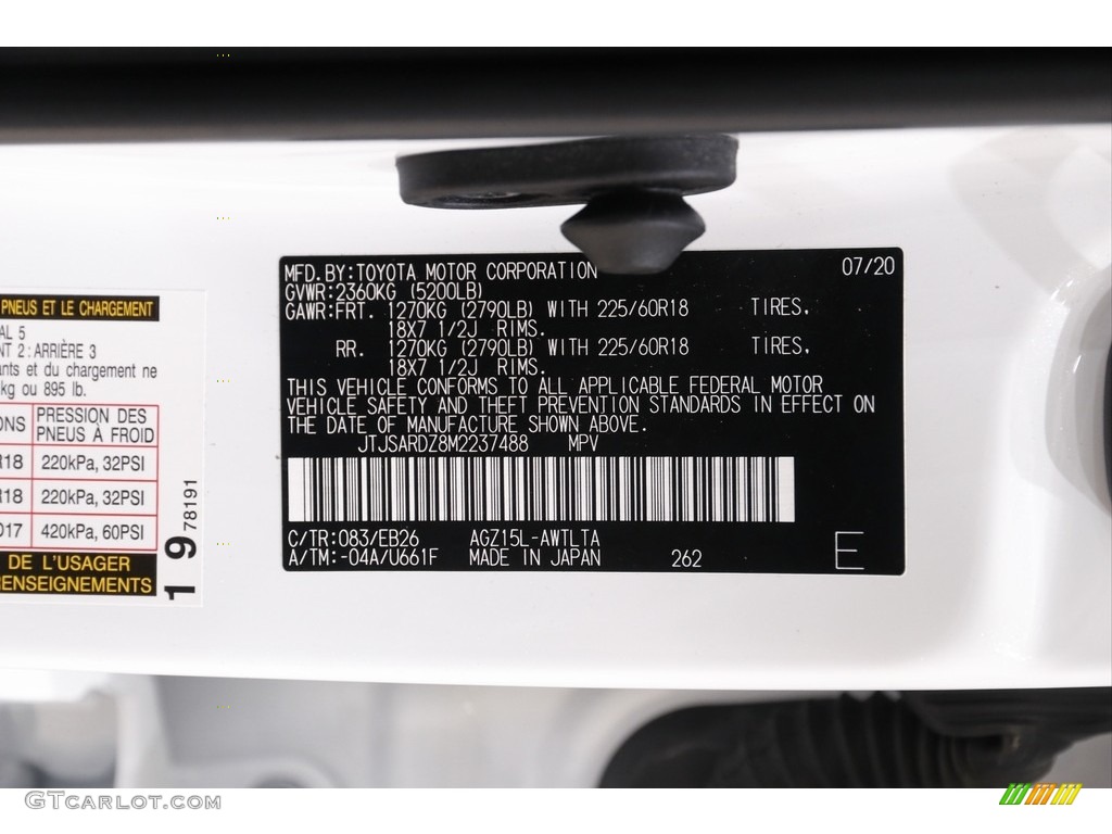 2021 Lexus NX 300 F Sport AWD Color Code Photos