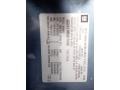 Graystone Metallic - Silverado 1500 LT Crew Cab 4x4 Photo No. 27