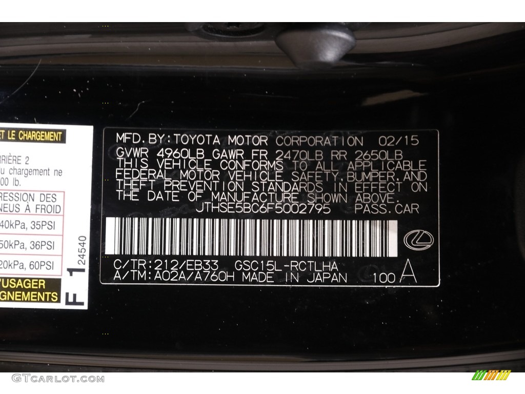 2015 RC Color Code 212 for Obsidian Black Photo #142730063