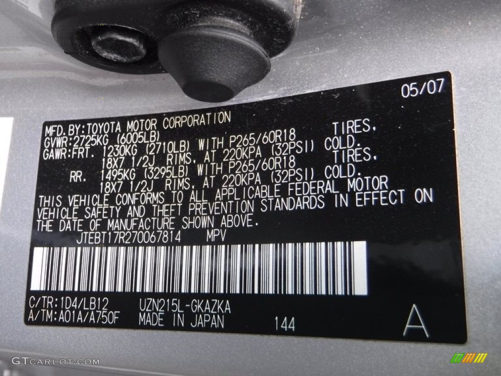 2007 4Runner Limited 4x4 - Titanium Metallic / Stone photo #36