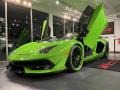 2020 Verde Mantis Lamborghini Aventador SVJ LP770-4 Coupe  photo #12