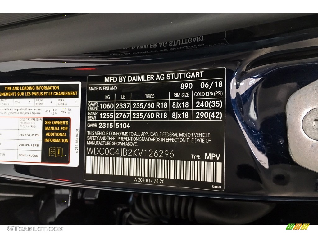 2019 GLC 300 - Brilliant Blue Metallic / Silk Beige/Black photo #8
