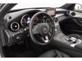 Selenite Grey Metallic - C 300 Sedan Photo No. 23