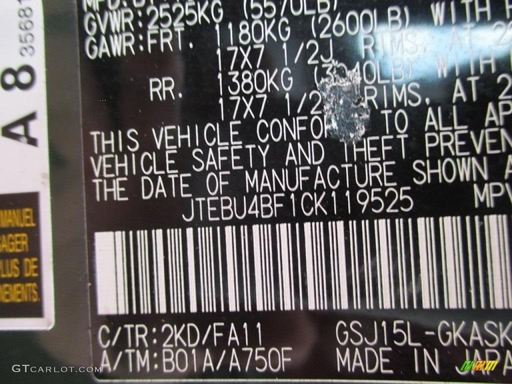 2012 FJ Cruiser 4WD - Army Green / Dark Charcoal photo #19