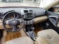 Barcelona Red Metallic - RAV4 I4 4WD Photo No. 13