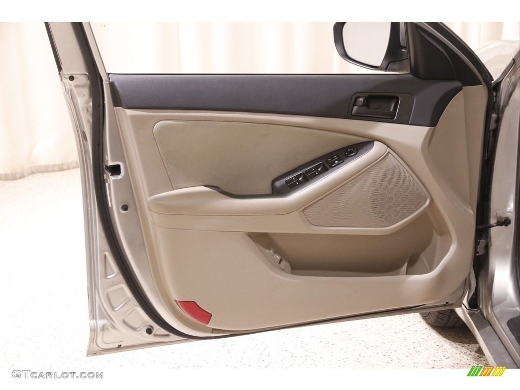 2012 Optima LX - Satin Metal / Beige photo #4