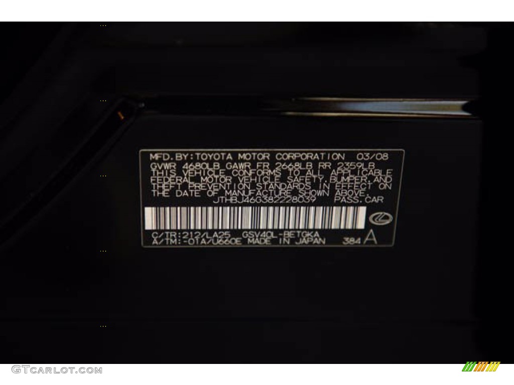 2008 ES 350 - Obsidian Black / Black photo #39
