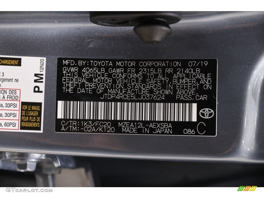 2020 Corolla SE - Celestite Gray Metallic / Black photo #18