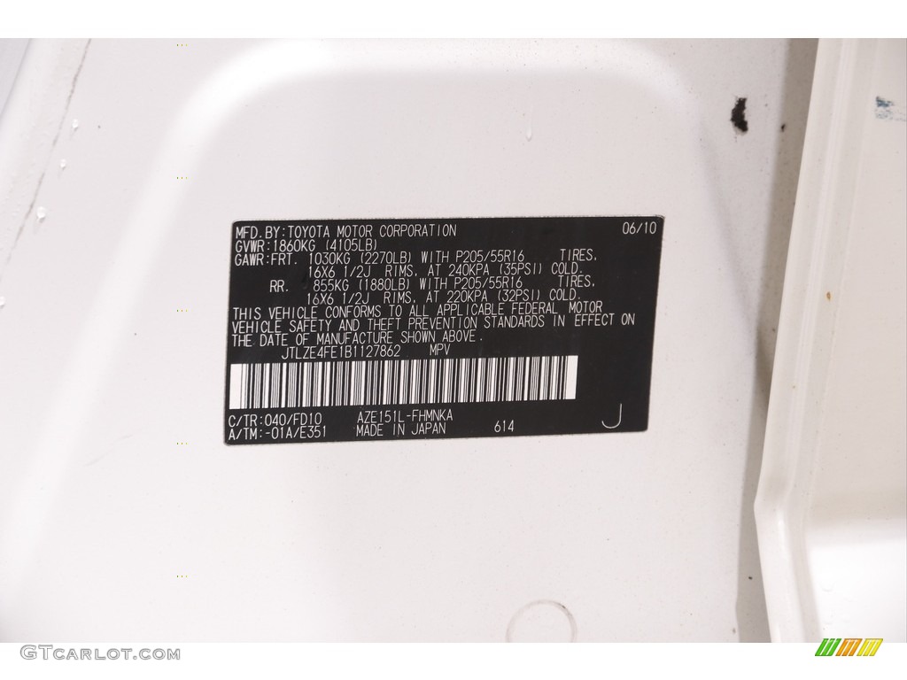 2011 xB  - Super White / Gray photo #19
