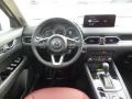 Polymetal Gray - CX-5 Carbon Edition AWD Photo No. 4