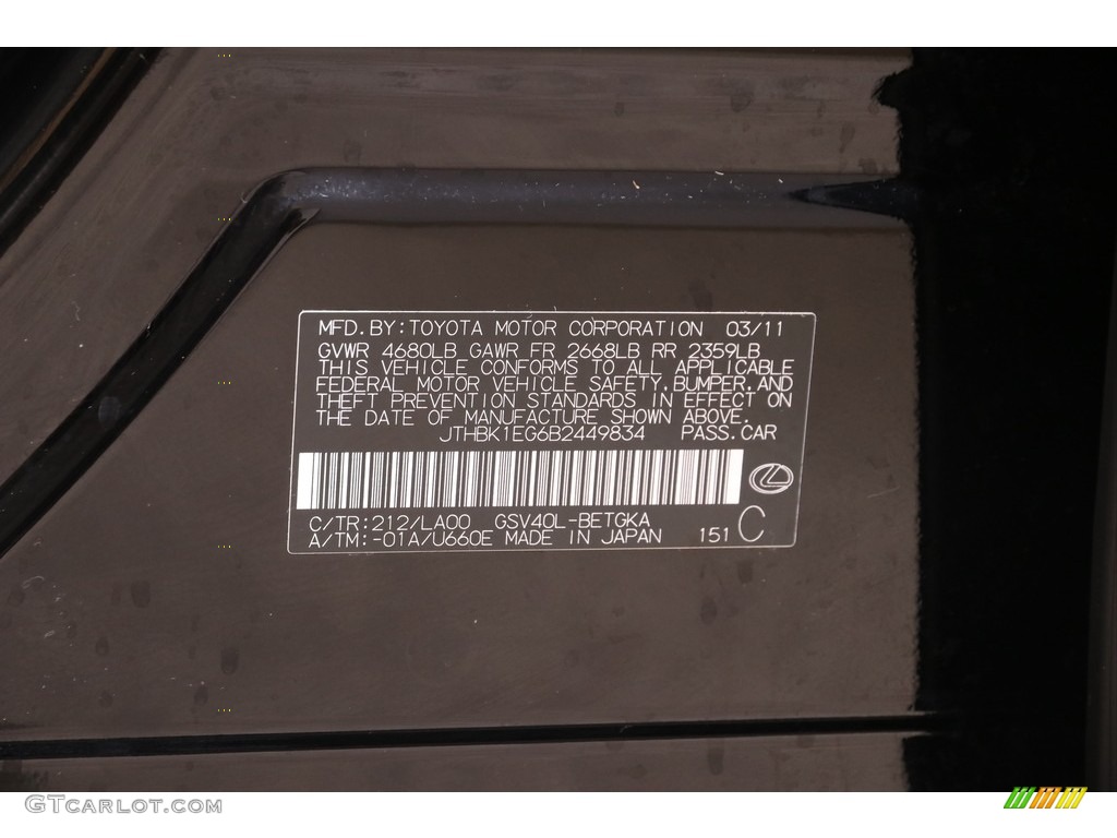 2011 ES 350 - Obsidian Black / Parchment photo #19