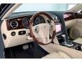 Dark Sapphire - Flying Spur W12 Photo No. 14