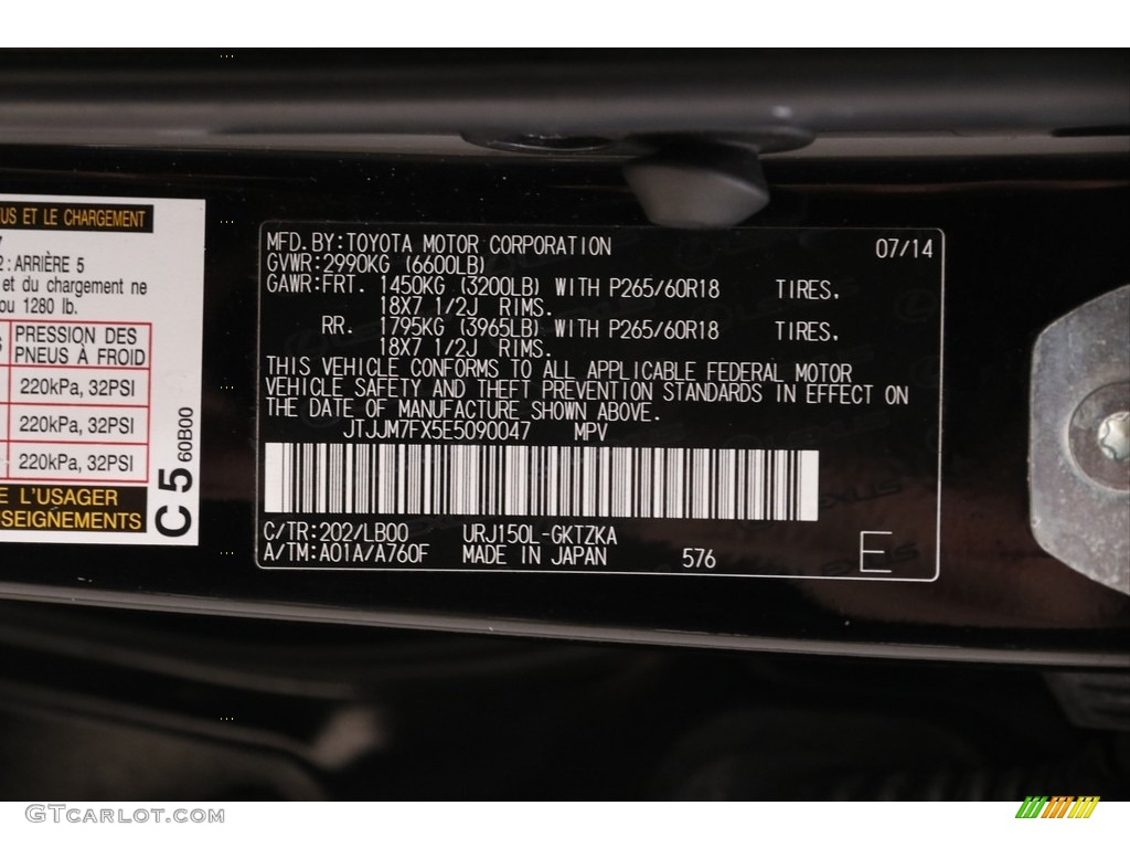 2014 GX Color Code 202 for Black Onyx Photo #143089910