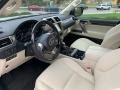 Starfire Pearl - GX 460 Luxury Photo No. 2