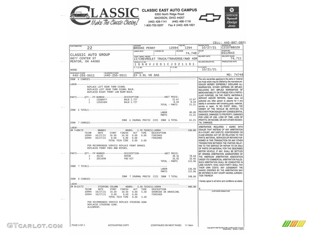 2012 Traverse LT AWD - Dark Blue Metallic / Dark Gray/Light Gray photo #4