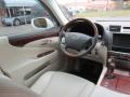 Starfire Pearl - LS 460 Photo No. 12