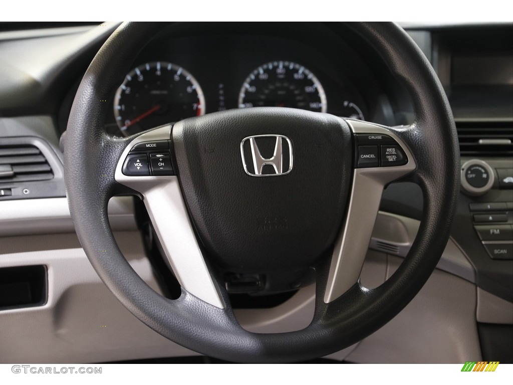 2012 Accord LX Sedan - Royal Blue Pearl / Gray photo #7