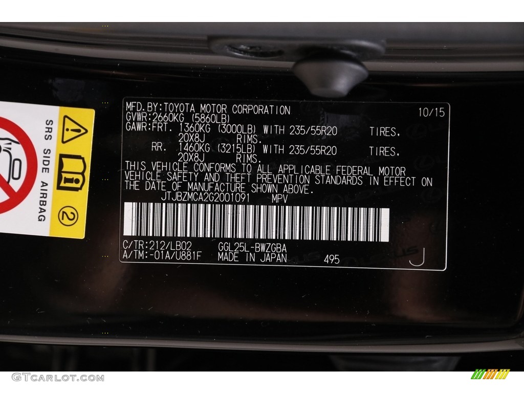 2016 RX Color Code 212 for Obsidian Black Photo #143158854