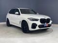 2022 Alpine White BMW X5 sDrive40i  photo #27