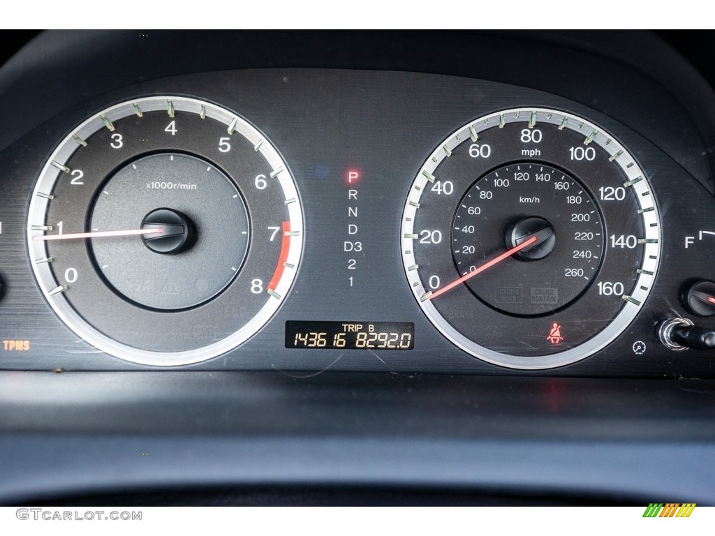 2008 Accord LX-P Sedan - Polished Metal Metallic / Gray photo #33