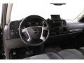 2008 Onyx Black GMC Sierra 1500 SLE Extended Cab  photo #6